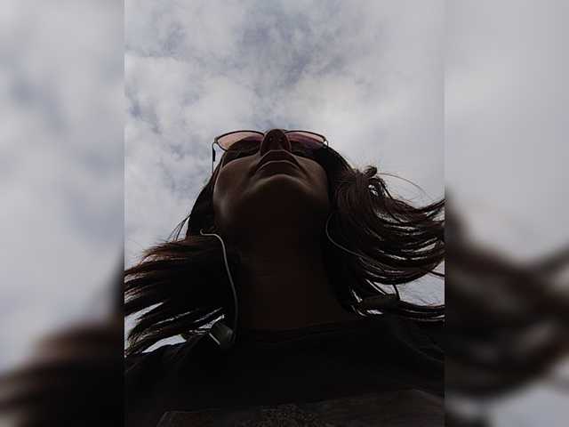 Emitiranje snimki zaslona AlienKamila