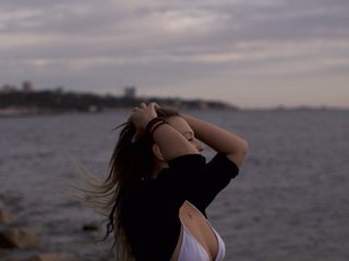 Erotski video chat MamaKoska