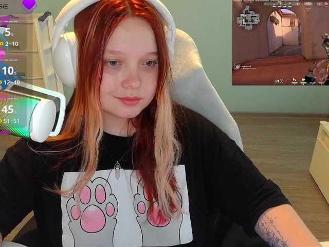 Emitiranje snimki zaslona AlinaAdams