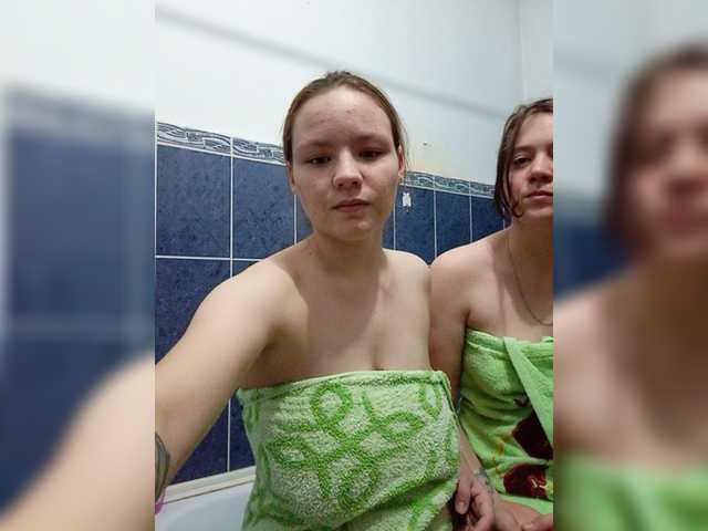 Emitiranje snimki zaslona Alinazz
