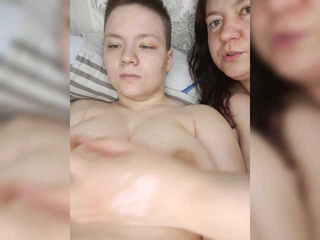 Emitiranje snimki zaslona Alinazz