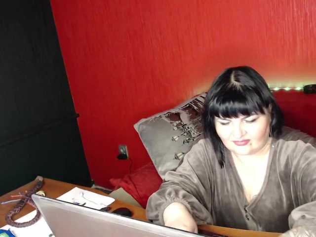 Emitiranje snimki zaslona AliraDom