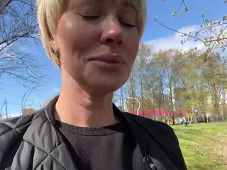 Erotski video chat AlisaBlackFox