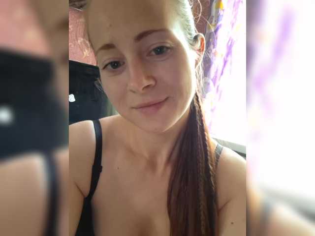 Emitiranje snimki zaslona AlisaScott