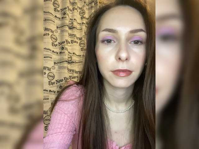 Emitiranje snimki zaslona AliseRyes