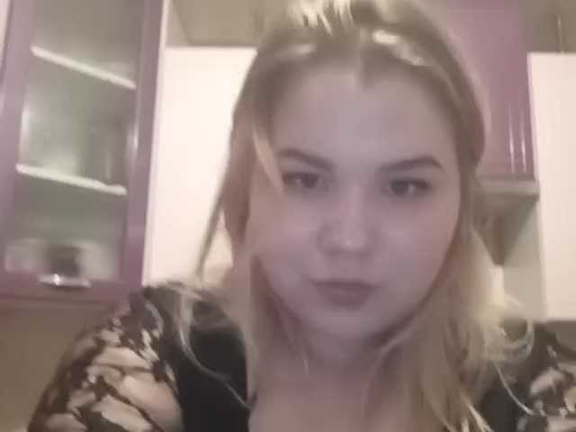 Emitiranje snimki zaslona Alislislis