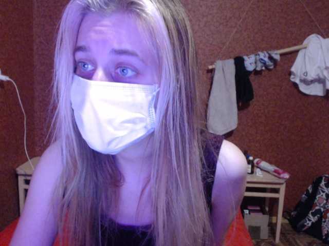 Emitiranje snimki zaslona allca