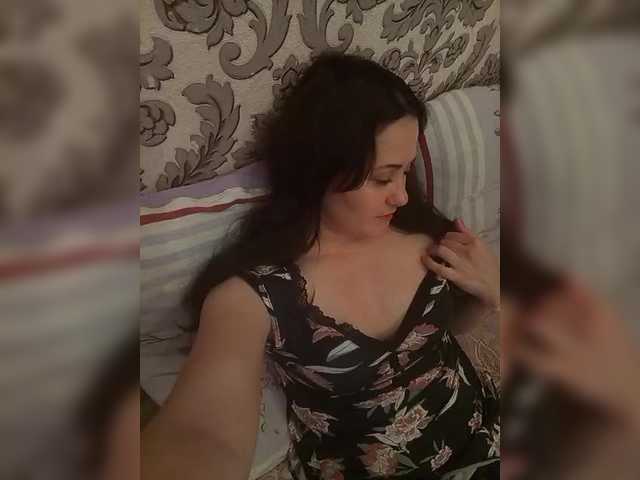 Emitiranje snimki zaslona AllieEustacia