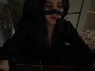 Erotski video chat Aloeloea