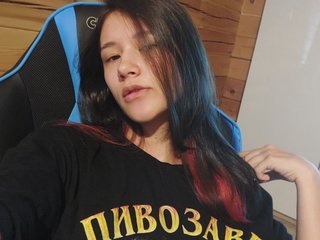 Erotski video chat Altushechkaa