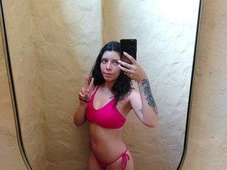 Erotski video chat AluDamn