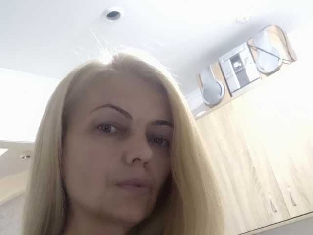 Erotski video chat AlyaSEX