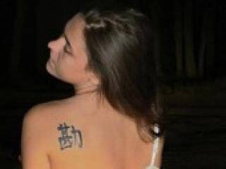 Erotski video chat alyon4ik