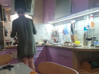 Erotski video chat Amalteja