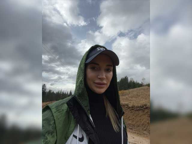 Emitiranje snimki zaslona Vivien_