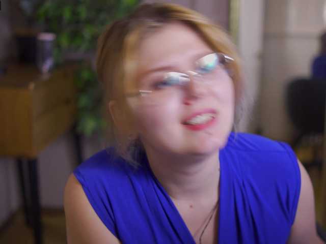 Emitiranje snimki zaslona AmasandraWind