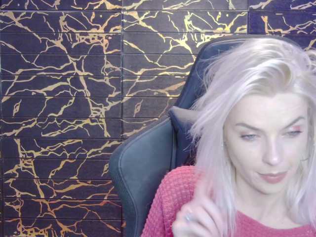 Emitiranje snimki zaslona AmazingEy3sx