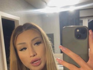 Erotski video chat Amber19