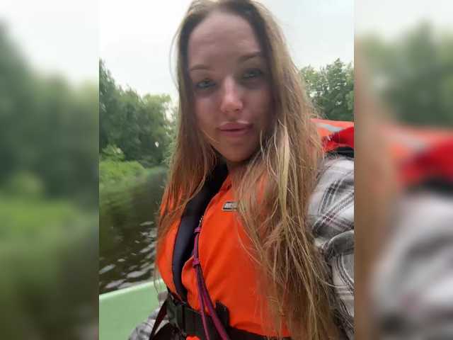 Emitiranje snimki zaslona amberbenz