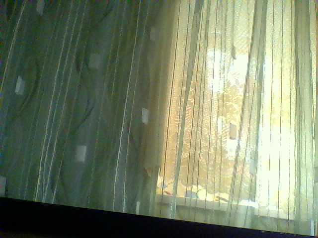 Emitiranje snimki zaslona AmberNight