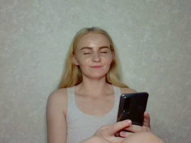 Emitiranje snimki zaslona AmberSmile