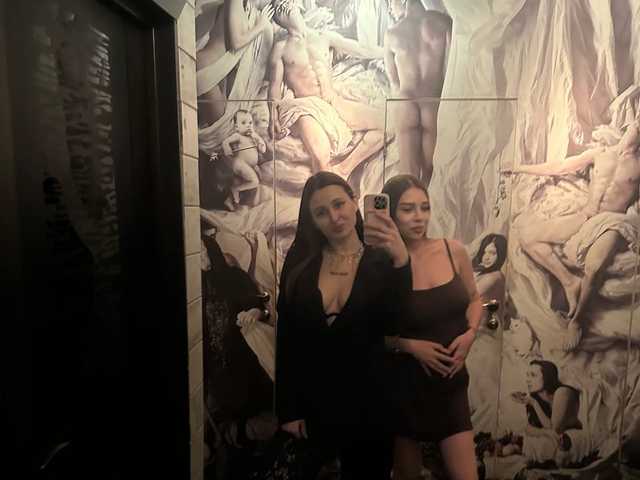 Fotografija profila -Belchonok