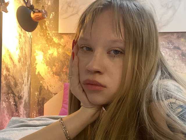 Fotografija profila amelia-lye