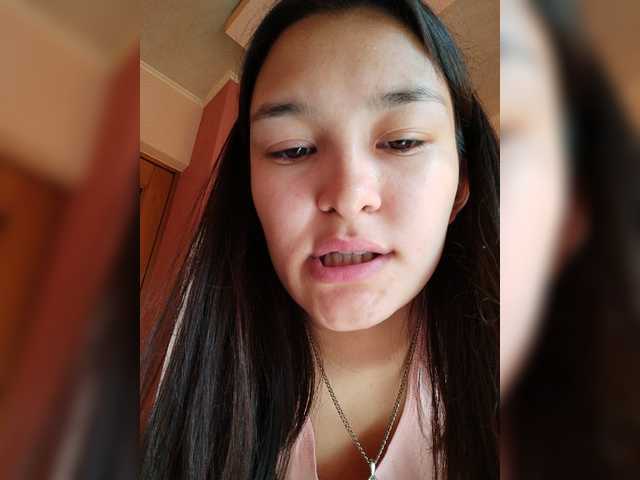 Emitiranje snimki zaslona amelianochka