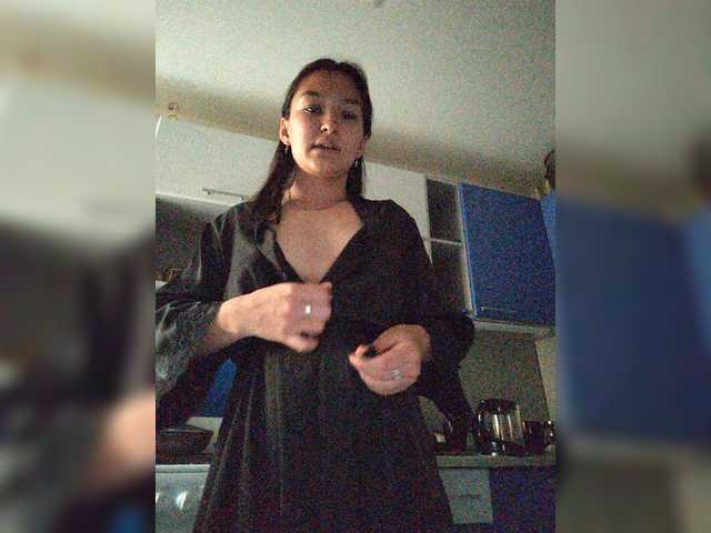 Emitiranje snimki zaslona amelianochka