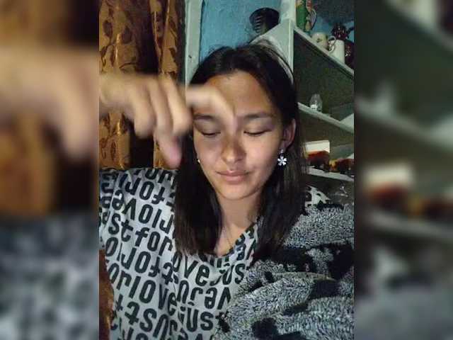 Emitiranje snimki zaslona amelianochka