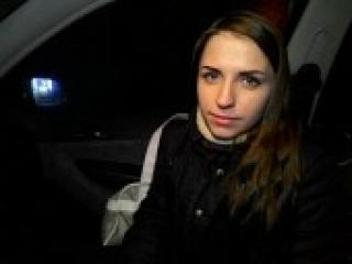 Erotski video chat ameliaxx
