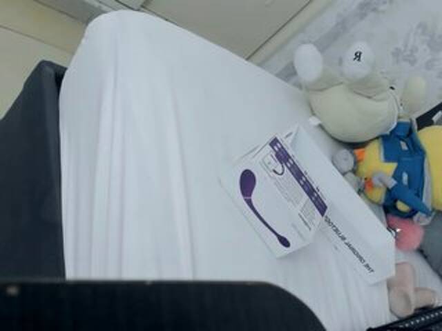 Emitiranje snimki zaslona AmelithNoir