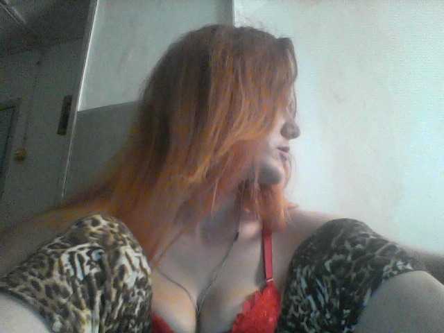 Emitiranje snimki zaslona ameliyastarkX