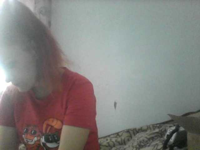 Emitiranje snimki zaslona ameliyastarkX