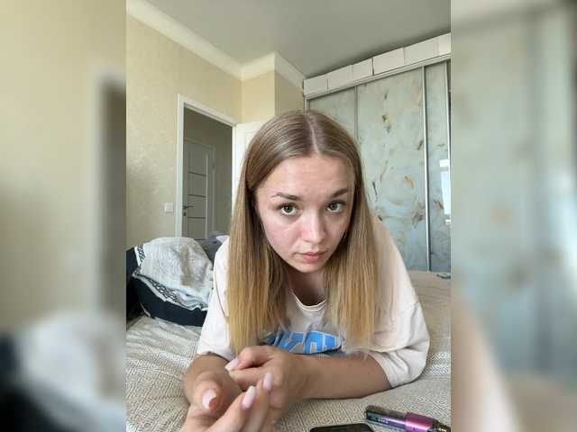 Emitiranje snimki zaslona AmelyRey