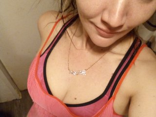 Erotski video chat amileadivinestar