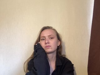 Erotski video chat Amilee