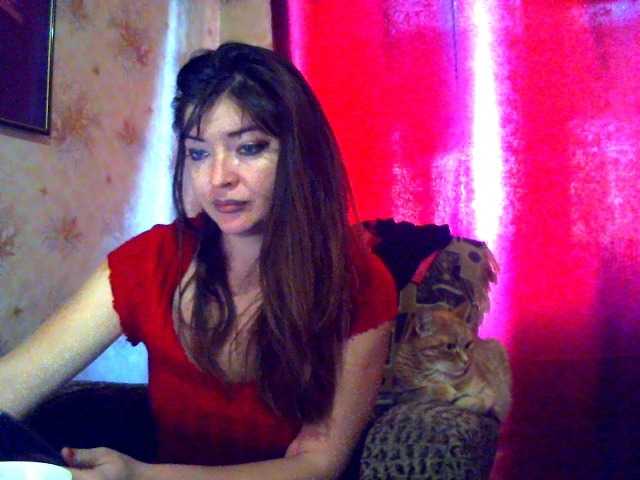 Emitiranje snimki zaslona _Amina_