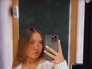 Erotski video chat AmiraChase