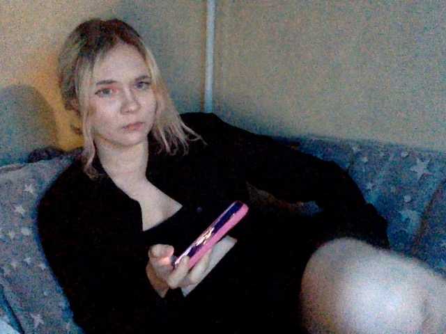 Emitiranje snimki zaslona amor-