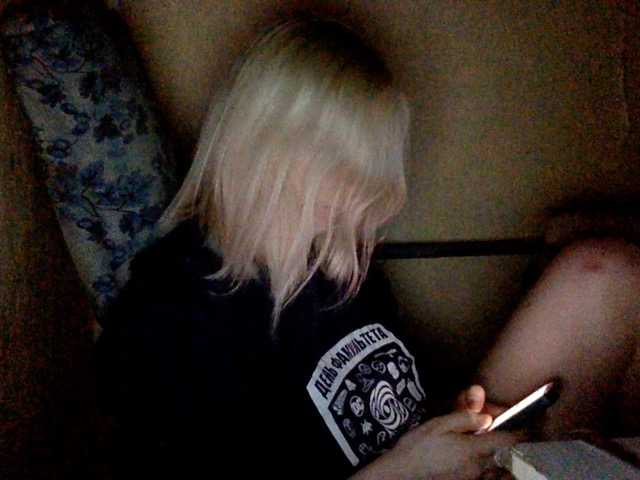 Emitiranje snimki zaslona amor-