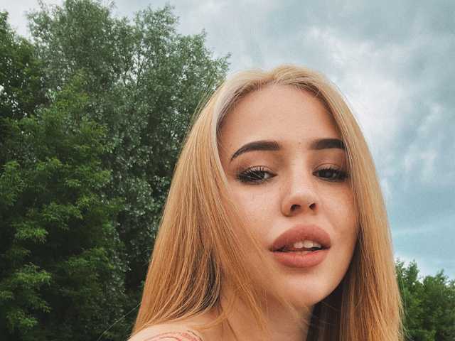 Fotografija profila dikidii