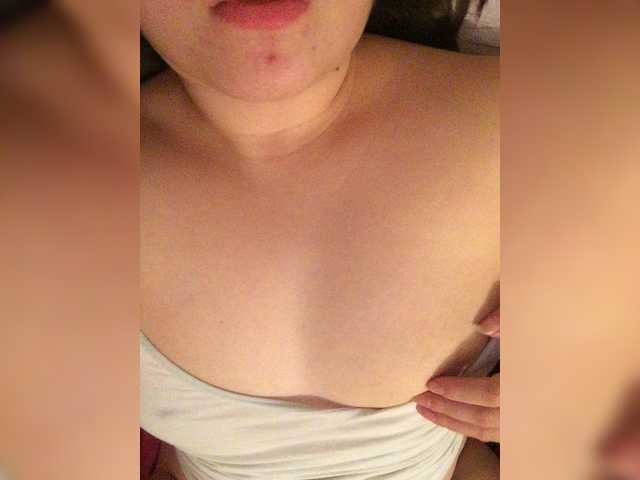 Emitiranje snimki zaslona AmyRise