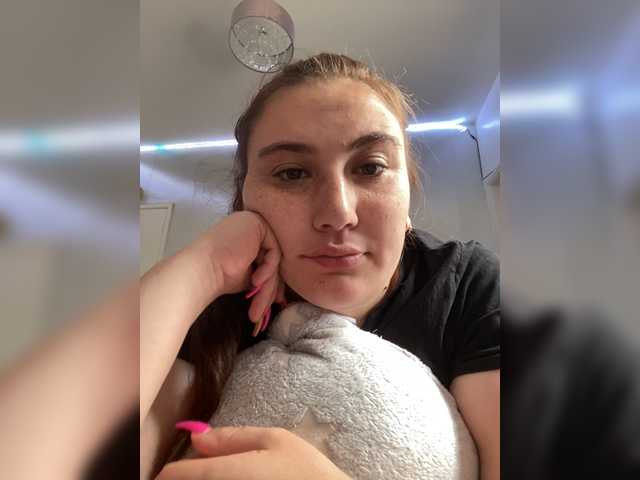 Emitiranje snimki zaslona AnaJasmina