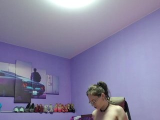 Erotski video chat analiMilana