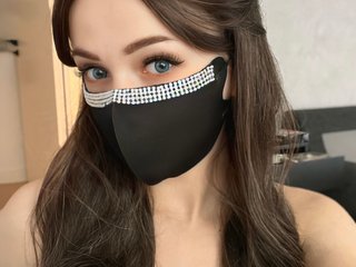 Erotski video chat AnaMask