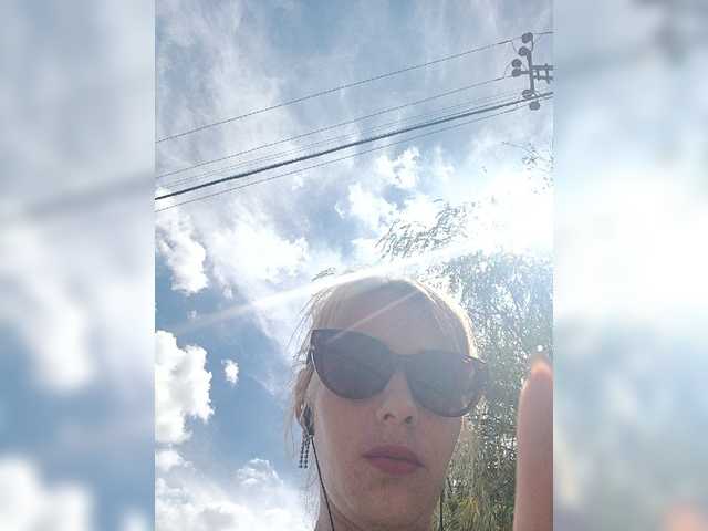 Emitiranje snimki zaslona Anasstasiz