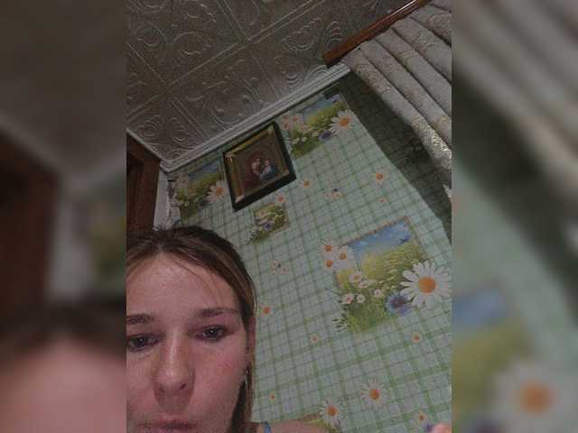 Emitiranje snimki zaslona Anasstasiz