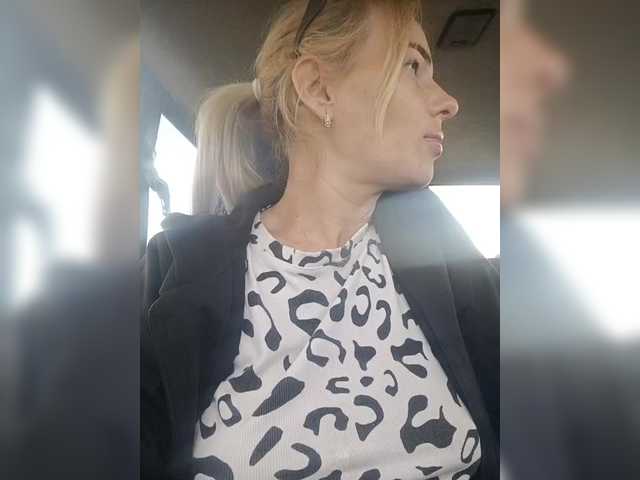 Emitiranje snimki zaslona Anasstasiz