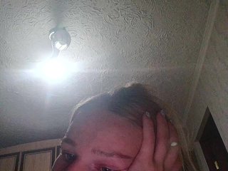 Erotski video chat Anasstasiz